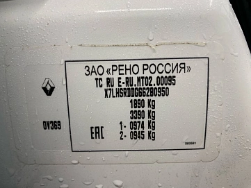 Renault Duster, 2020г, полный привод, механика