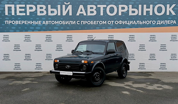 LADA_ВАЗ , 2023г., передний привод, механика