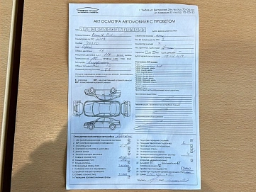 Renault Duster, 2019г, полный привод, механика