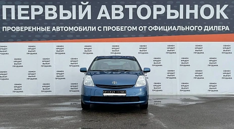 Toyota Prius, 2006г, передний привод, автомат