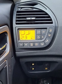 Citroen C4, 2007г, передний привод, робот