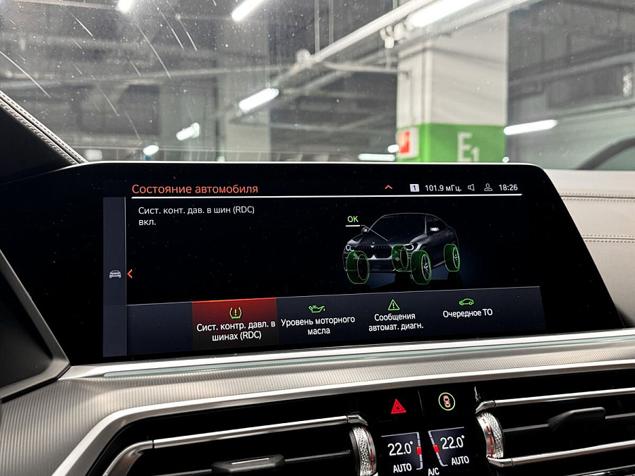 BMW X6, 2021г., полный привод, автомат