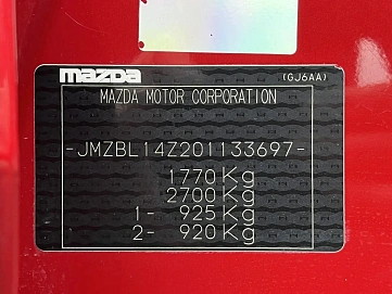 Mazda 3, 2009г, передний привод, механика