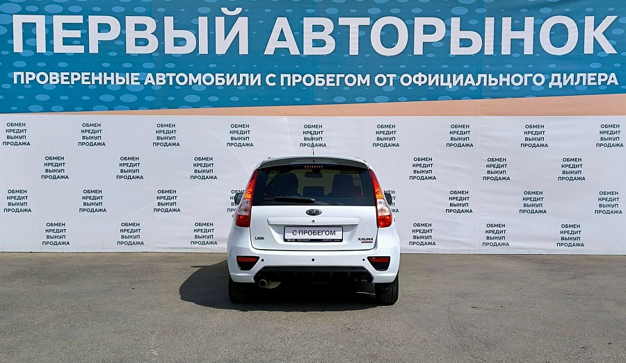 LADA_ВАЗ , 2018г., передний привод, механика