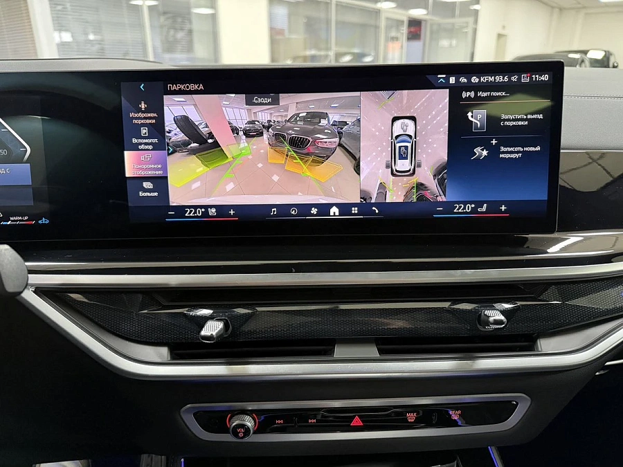 BMW X5, 2024г., полный привод, автомат