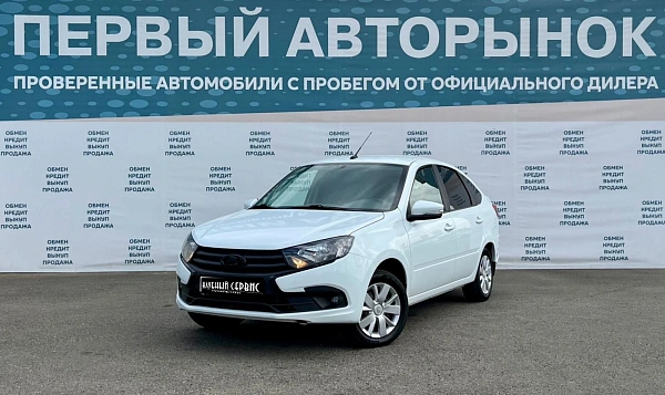 Lada (ВАЗ) Granta, 2023г., передний привод, механика