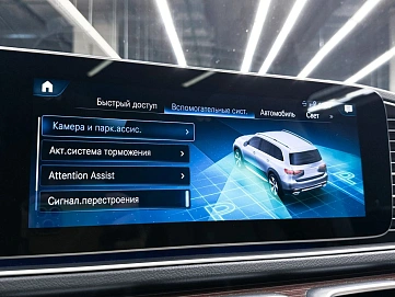 Mercedes-Benz GLS, 2022г, полный привод, автомат