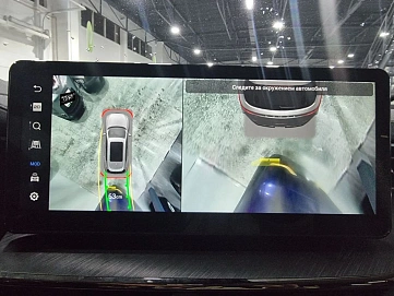 Haval F7, 2023г, полный привод, робот