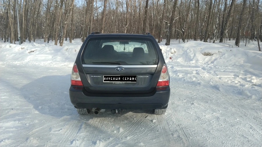 Subaru Forester, 2007г., полный привод, механика