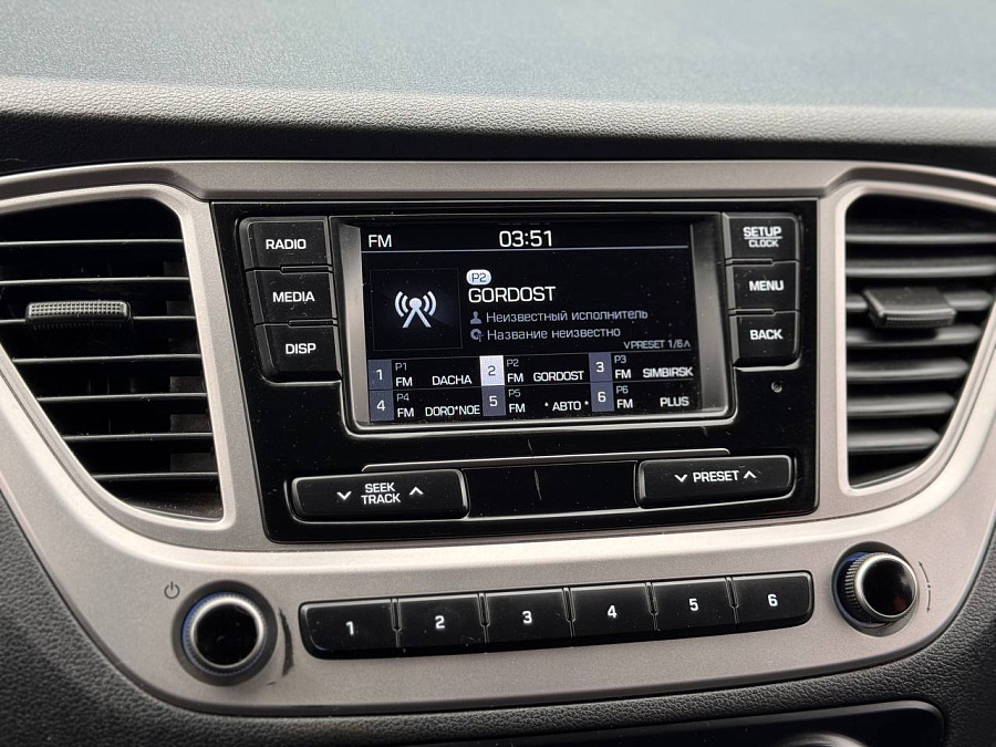Hyundai Solaris, 2020г., передний привод, механика