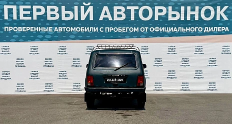 Lada (ВАЗ) 2121 (4x4), 2015г, передний привод, механика
