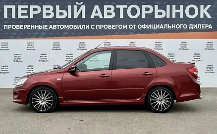Lada (ВАЗ) Granta, 2017г, передний привод, механика