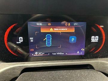 Changan , 2024г., передний привод, робот