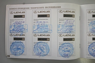 Lexus LX, 2012г, полный привод, автомат