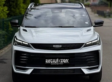 Geely Coolray, 2025г, передний привод, робот