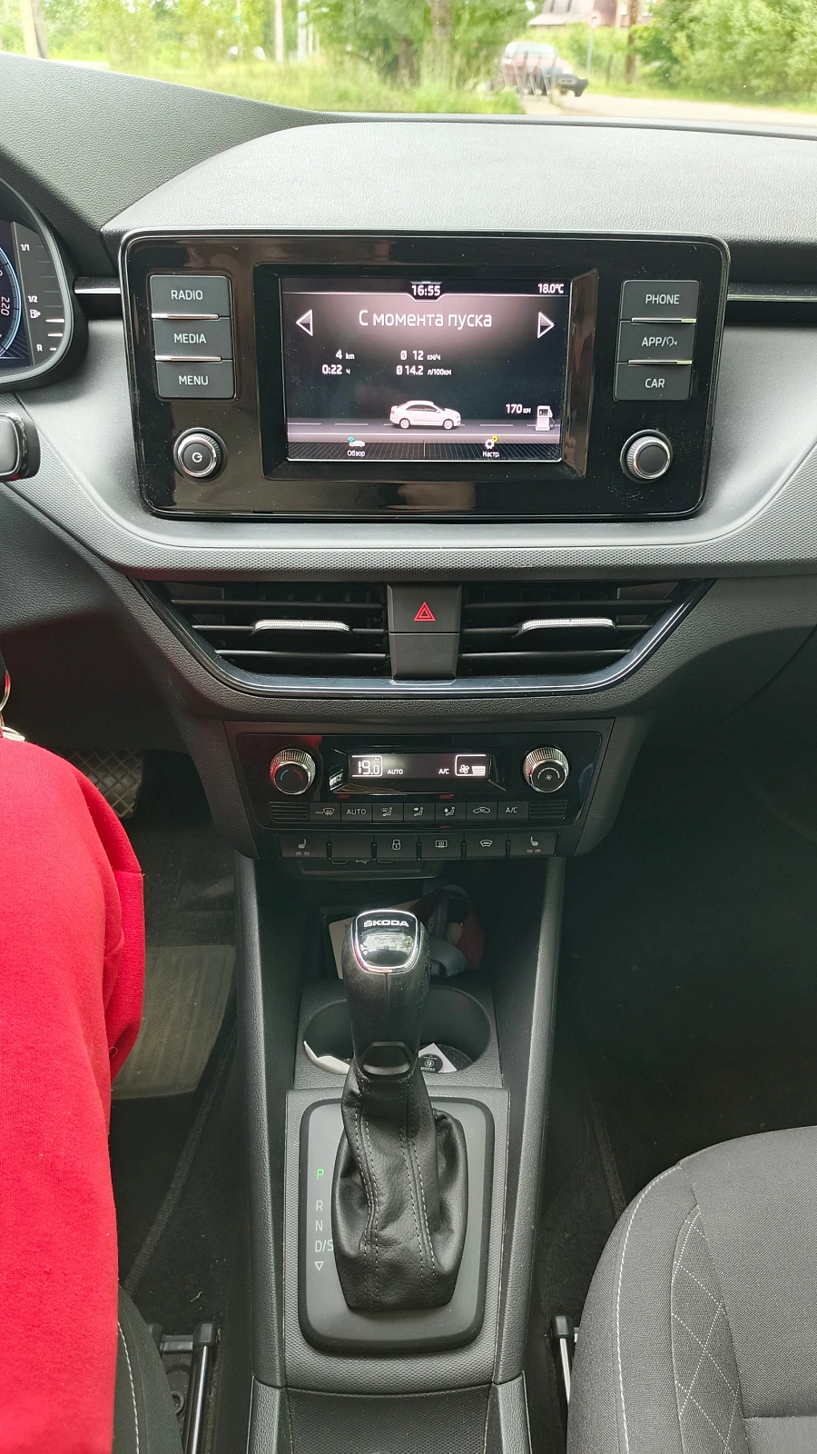 Skoda Rapid, 2020г., передний привод, робот