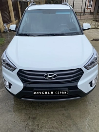 Hyundai Creta, 2017г, передний привод, автомат
