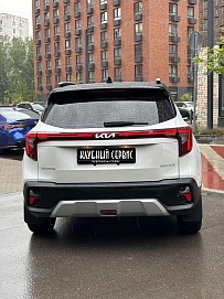 Kia Seltos, 2024г, передний привод, вариатор