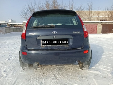 Lada (ВАЗ) Kalina, 2008г, передний привод, механика