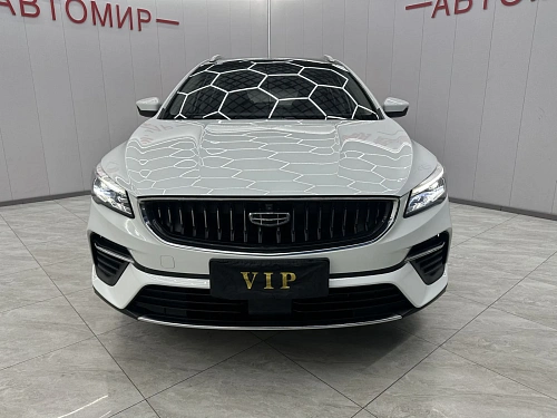 Geely Emgrand S, 2022г, передний привод, вариатор