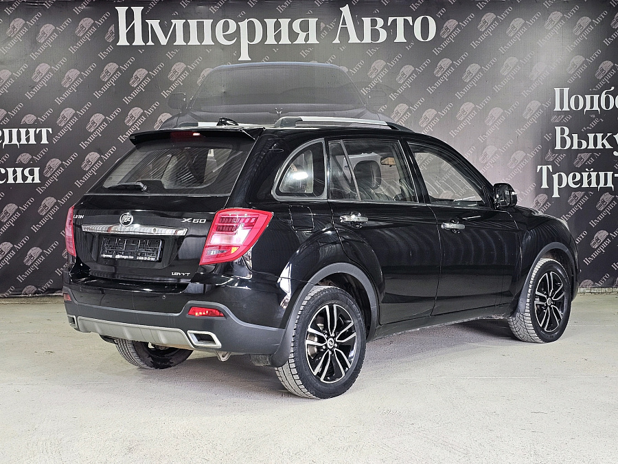 Lifan X60, 2017г., передний привод, механика