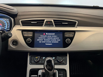 Geely Atlas, 2019г, передний привод, автомат
