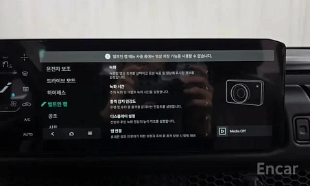 Kia Tasman, 2025г, полный привод, автомат