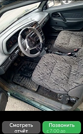 Lada (ВАЗ) 2115, 2003г, передний привод, механика