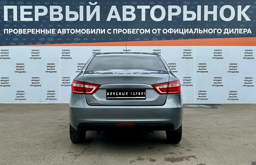 Lada (ВАЗ) Vesta, 2018г., передний привод, механика