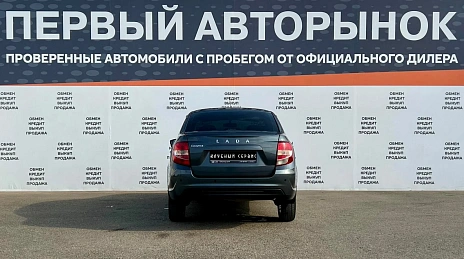 Lada (ВАЗ) Granta, 2024г, передний привод, автомат