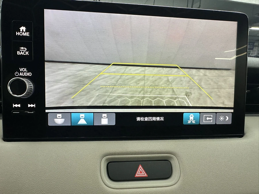 Honda Vezel, 2022г., передний привод, вариатор