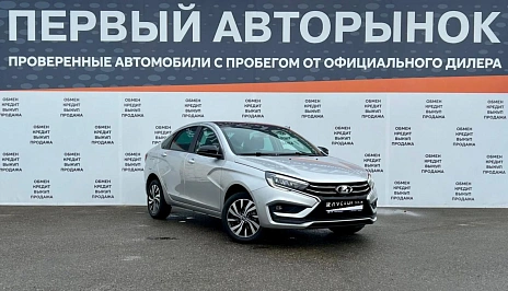 Lada (ВАЗ) Vesta, 2025г, передний привод, автомат