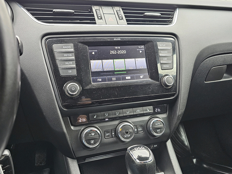 Skoda Octavia, 2013г., передний привод, робот