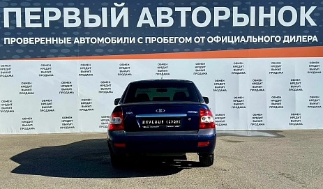 Lada (ВАЗ) Priora, 2013г, передний привод, механика