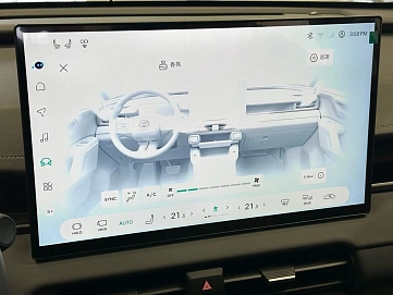 Toyota RAV4, 2026г, полный привод, вариатор