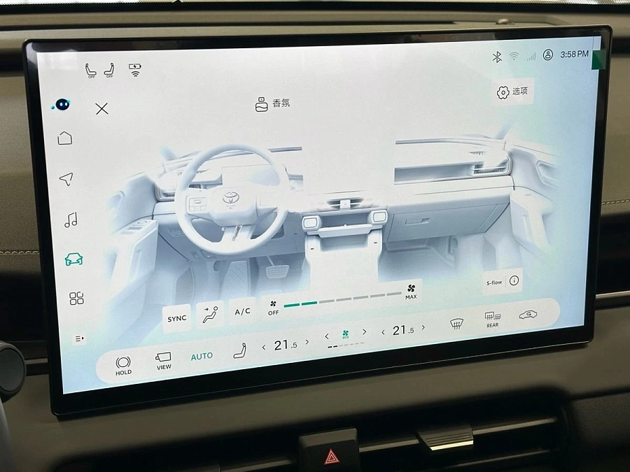 Toyota RAV4, 2026г., полный привод, вариатор