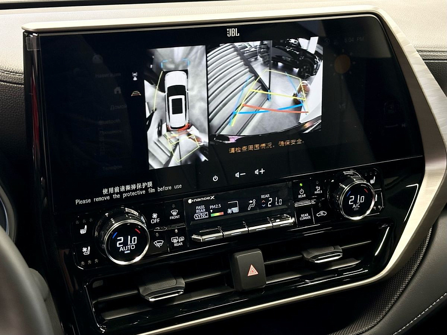 Toyota Highlander, 2025г., полный привод, автомат