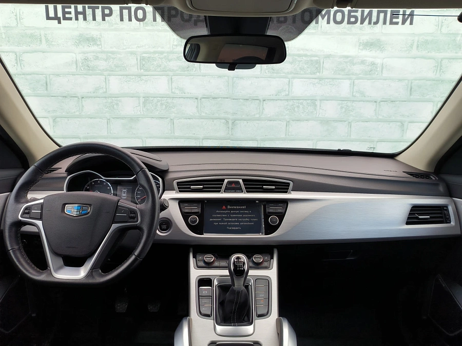 Geely Atlas, 2019г., передний привод, механика