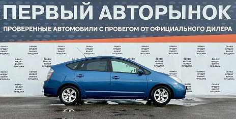 Toyota Prius, 2006г, передний привод, автомат