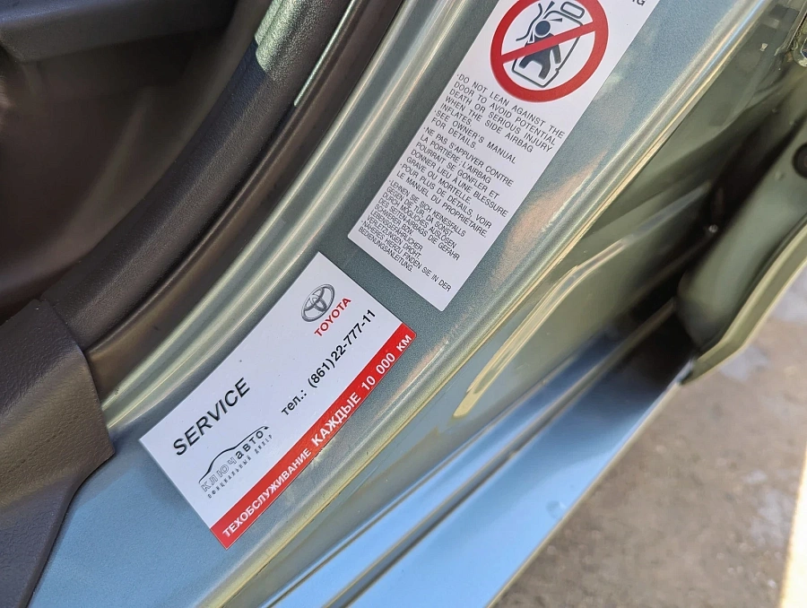 Toyota Camry, 2006г., передний привод, автомат