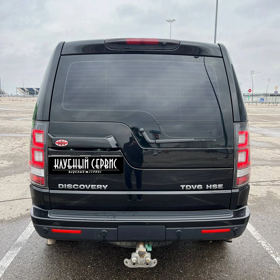 Land Rover Discovery, 2008г., полный привод, автомат