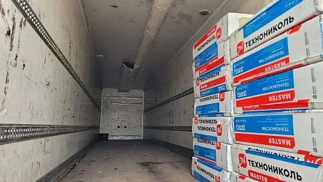 Groenewegen XL, 2002г