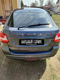 Lada (ВАЗ) Granta, 2020г, передний привод, механика