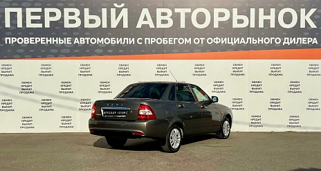 Lada (ВАЗ) Priora, 2016г, передний привод, механика