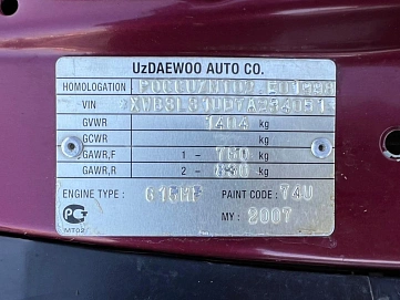 Daewoo Nexia, 2007г, передний привод, механика