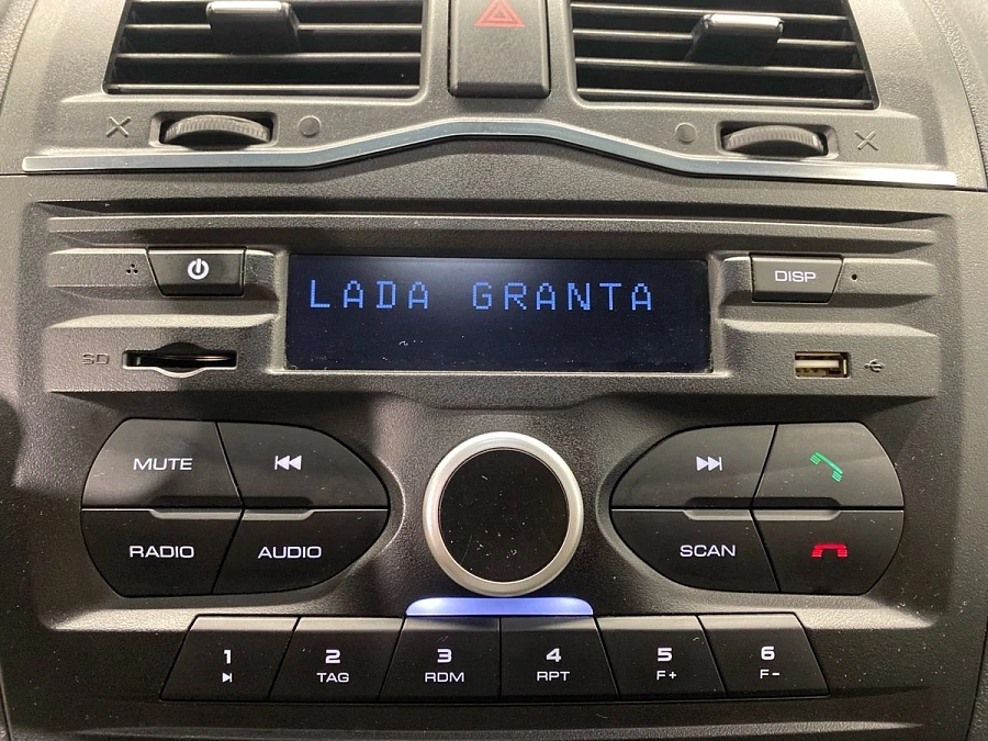 Lada (ВАЗ) Granta, 2019г., передний привод, автомат