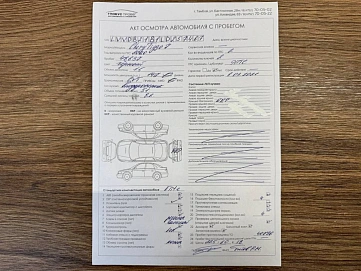 Chery Tiggo 7 Pro, 2020г, передний привод, автомат