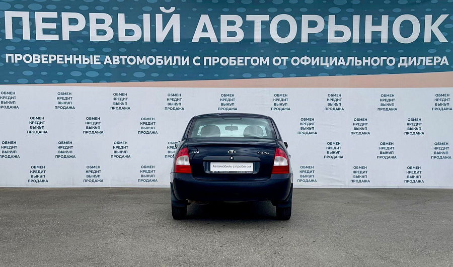Lada (ВАЗ) , 2008г., передний привод, механика