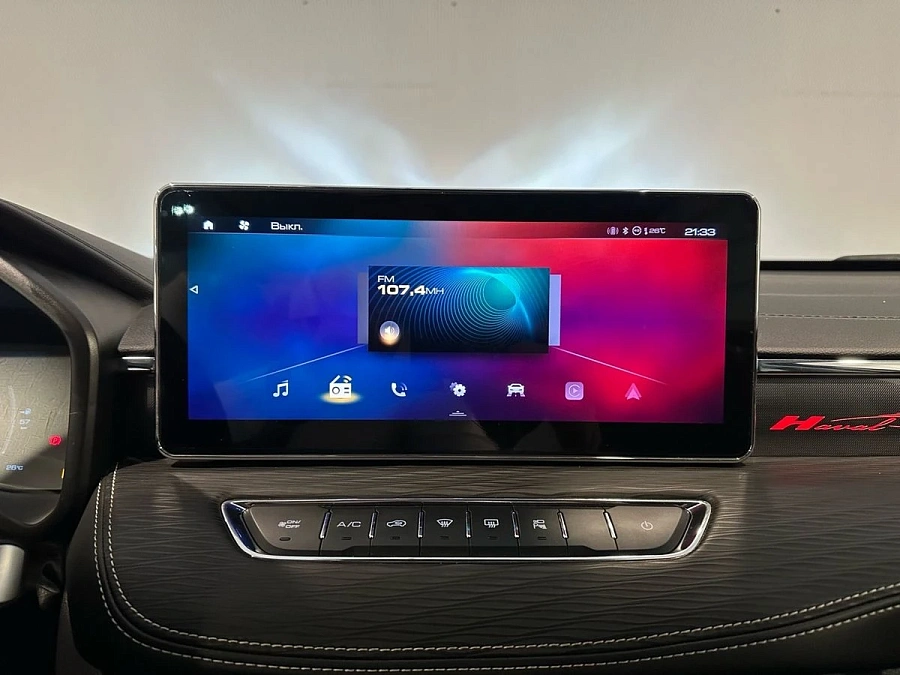 Haval Jolion, 2024г., передний привод, автомат