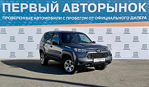 LADA_ВАЗ , 2021г., передний привод, механика